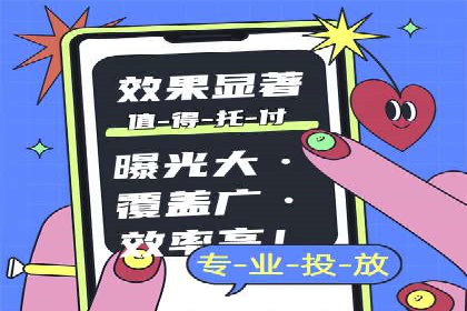 如何打造高效信息流系统
