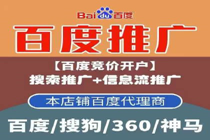 头条信息流广告的投放技巧：从数据看效果